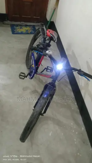 ৭১ বাইসাইকেল (নীল)