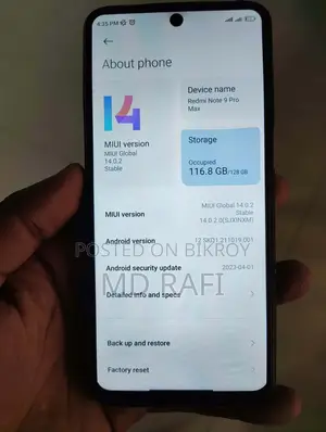 শাওমি রেডমি নোট ৯ প্রো ম্যাক্স ১২৮ জিবি ব্ল্যাক