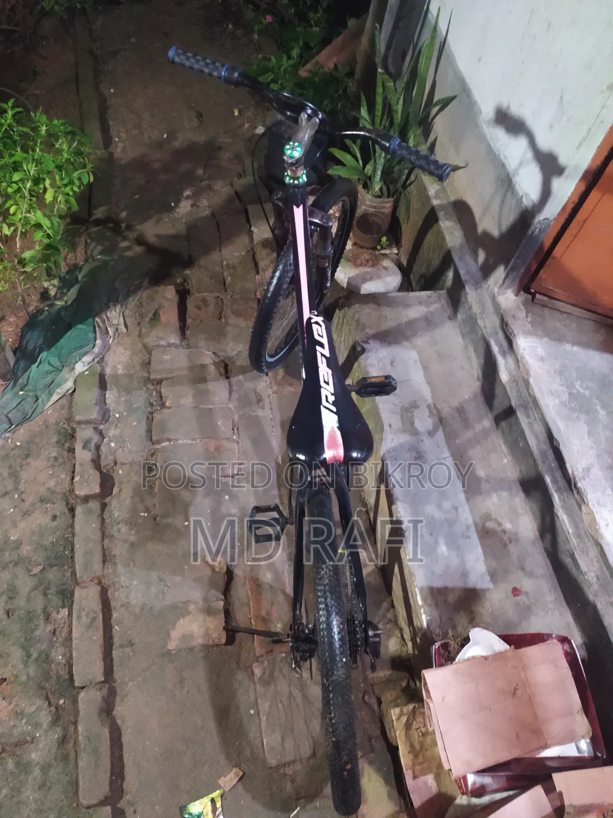 ২৪ সাইজের সাইকেল দুরন্ত