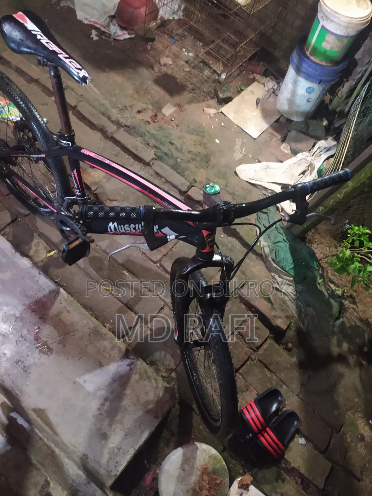 ২৪ সাইজের সাইকেল দুরন্ত