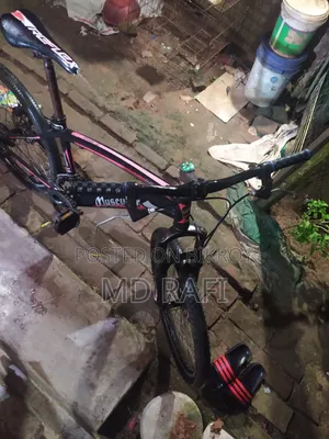 ২৪ সাইজের সাইকেল দুরন্ত