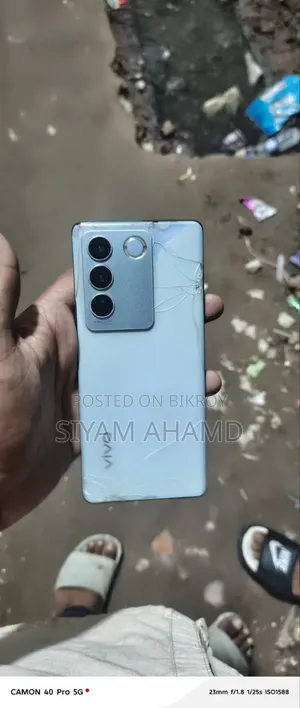 Vivo V27 5G 256 GB Blue