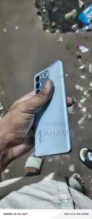 Vivo V27 5G 256 GB Blue