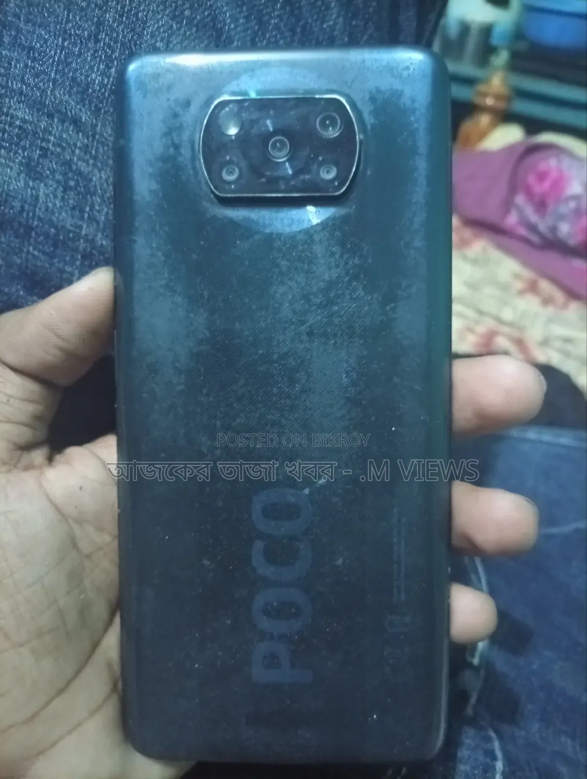 Xiaomi Poco X3 128 GB