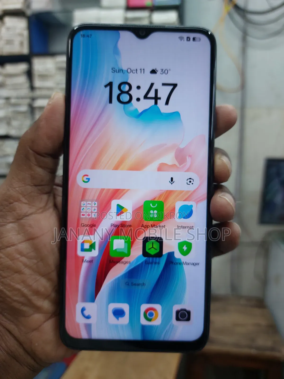 Oppo A38 128 GB Black