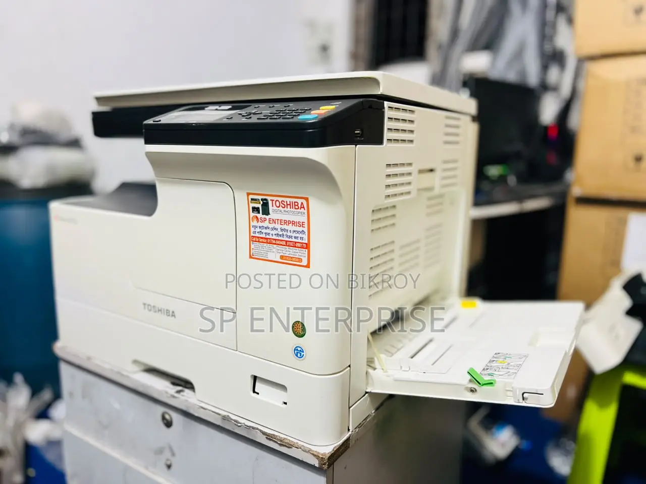 TOSHIBA E-Studio 2523