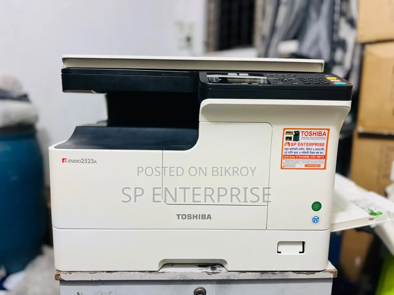 TOSHIBA E-Studio 2523