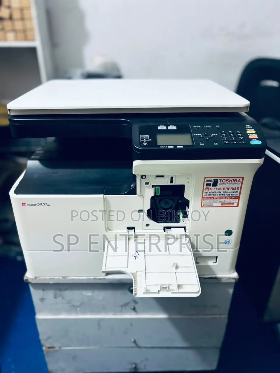 TOSHIBA E-Studio 2523