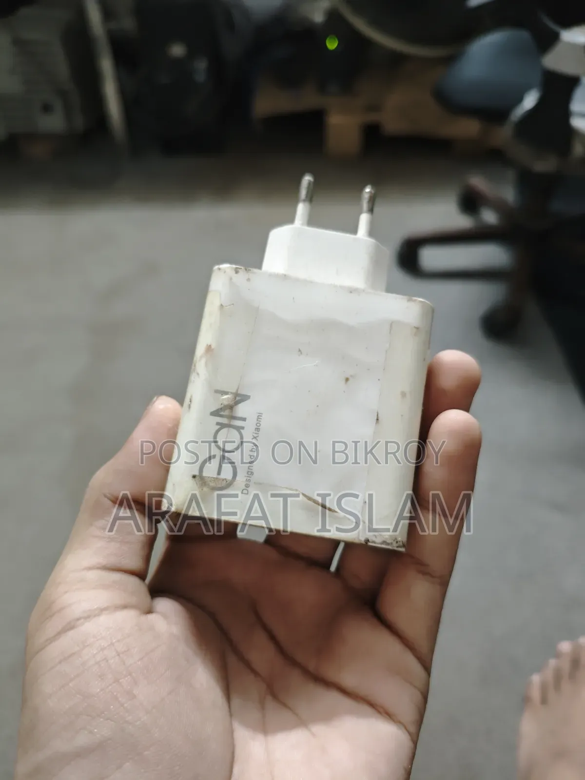 120 Watt Charger. Redmi