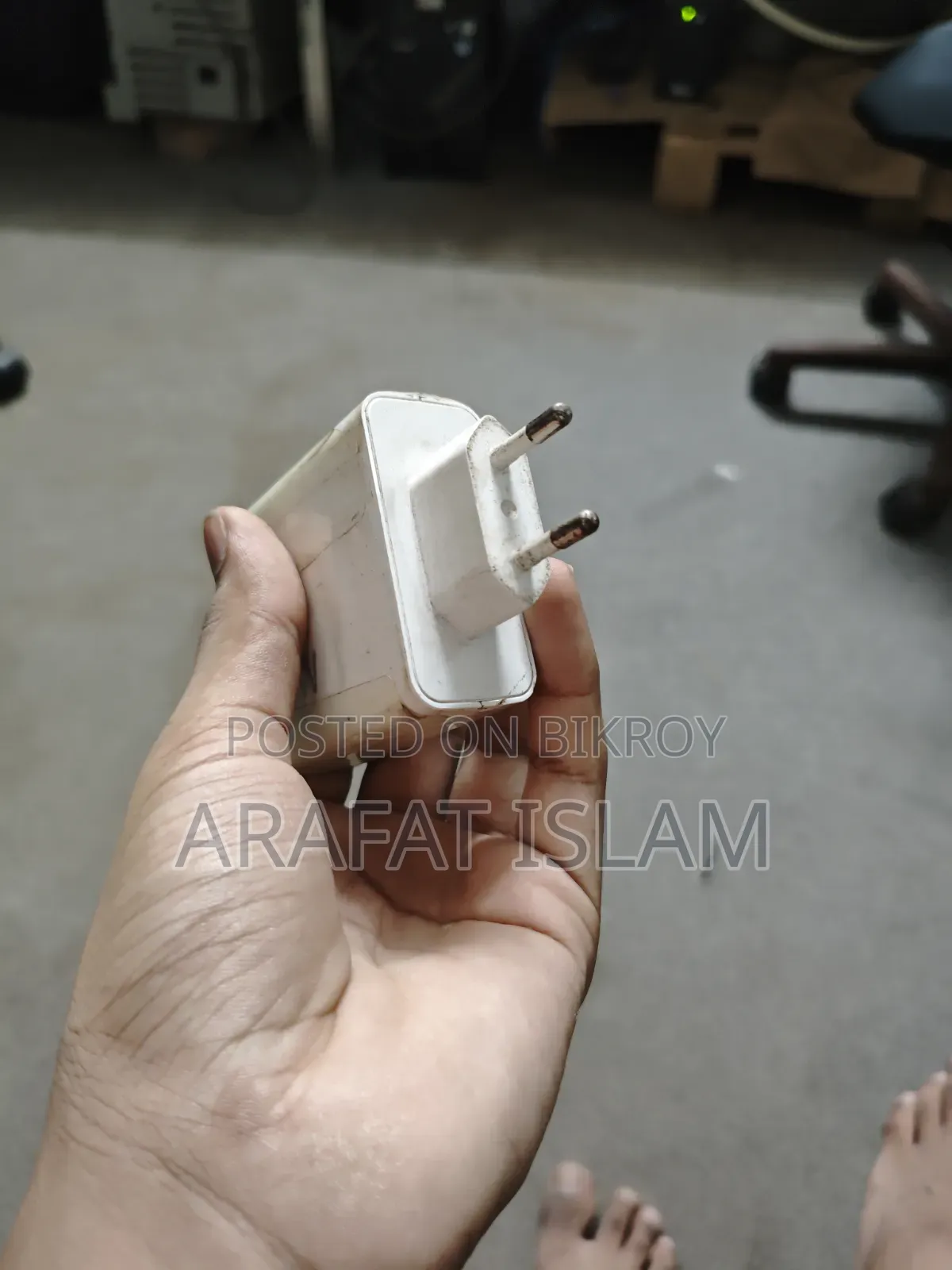 120 Watt Charger. Redmi