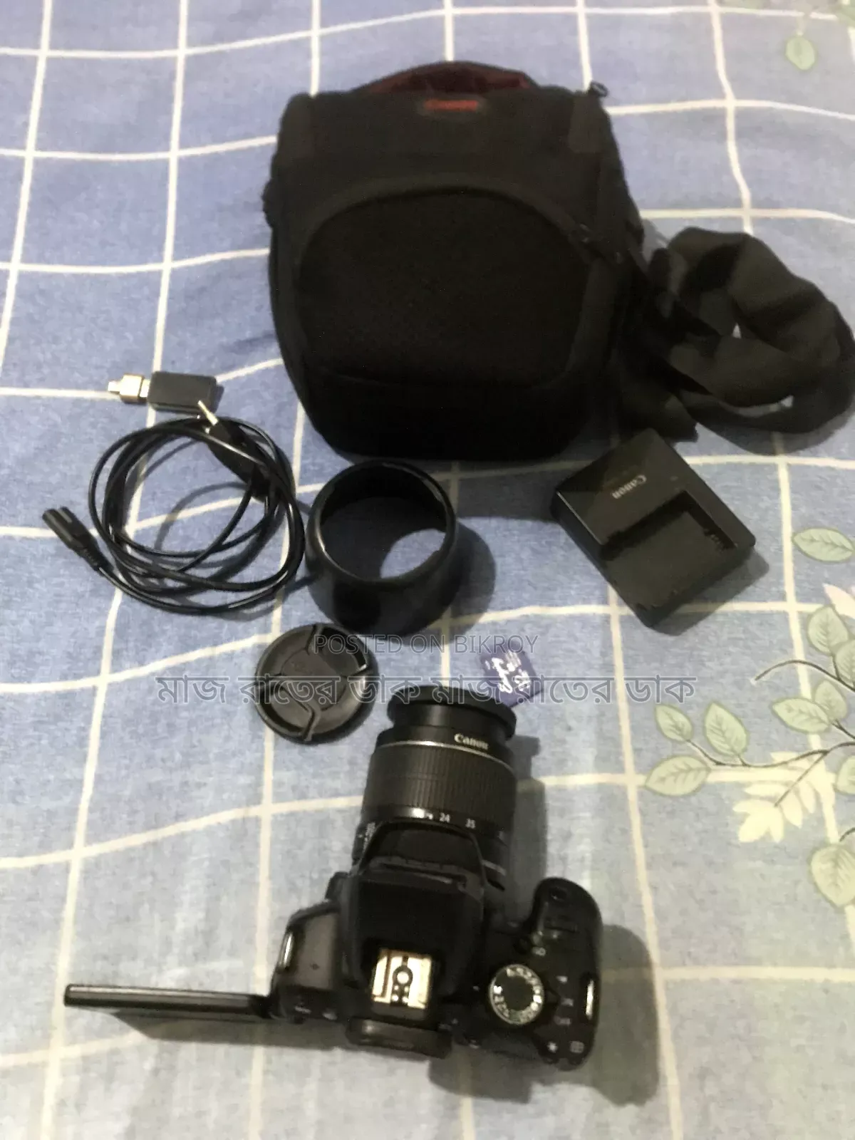 Canon 650D DSLR Camera