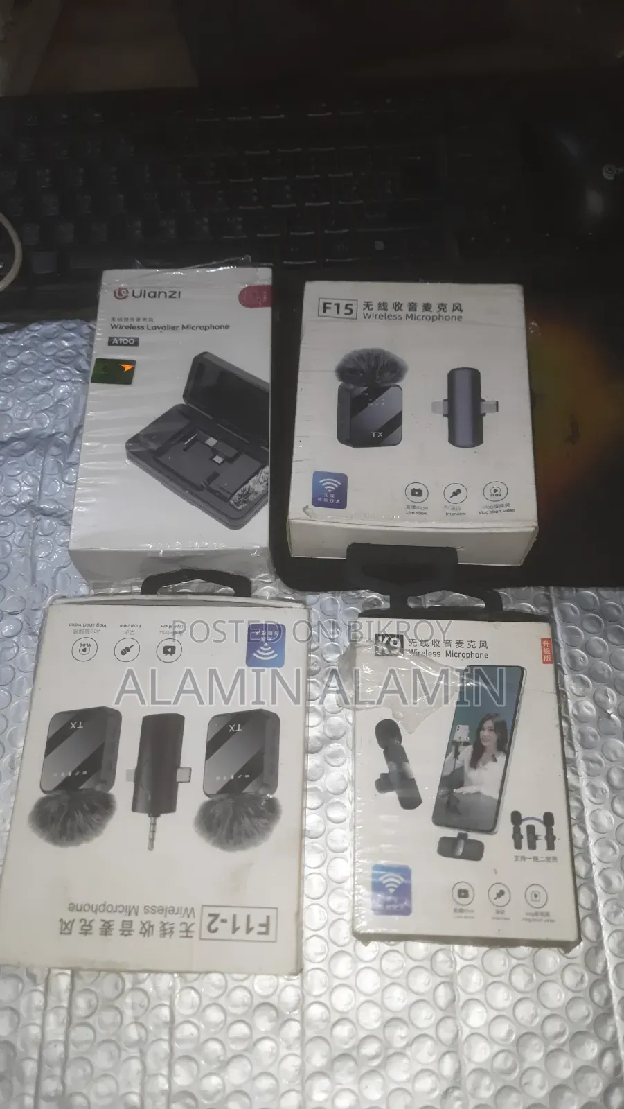 Microphone