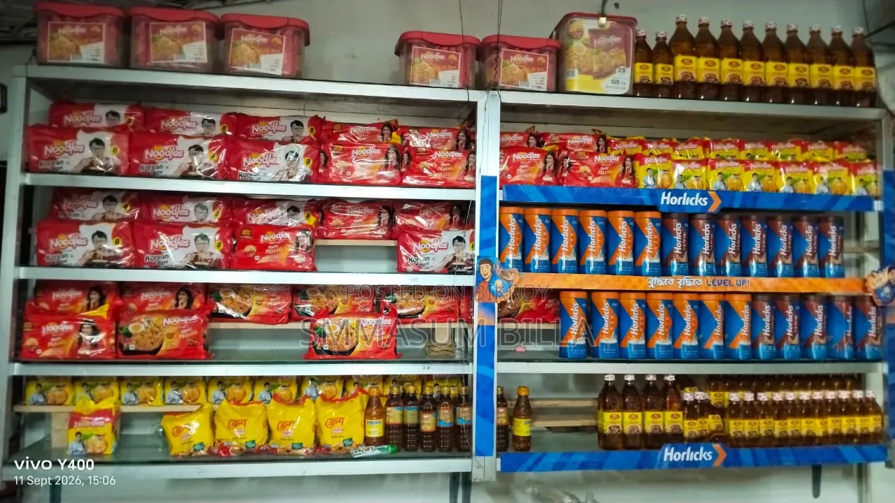 Shop Display Rack