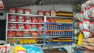 Shop Display Rack