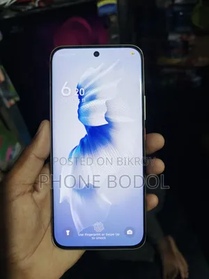 আইটেল এস২৬ আল্ট্রা ২৫৬ জিবি সাদা