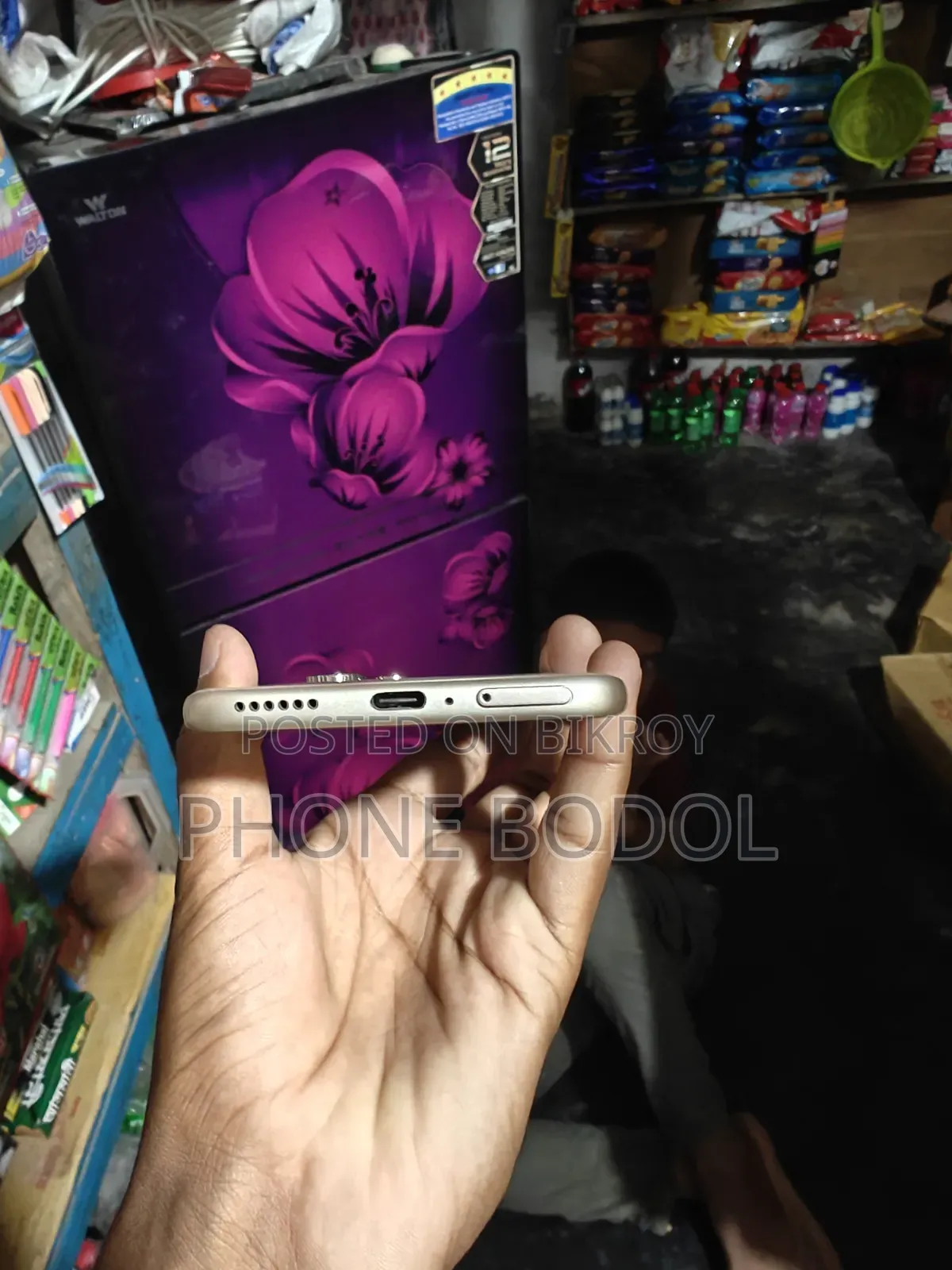 আইটেল এস২৬ আল্ট্রা ২৫৬ জিবি সাদা
