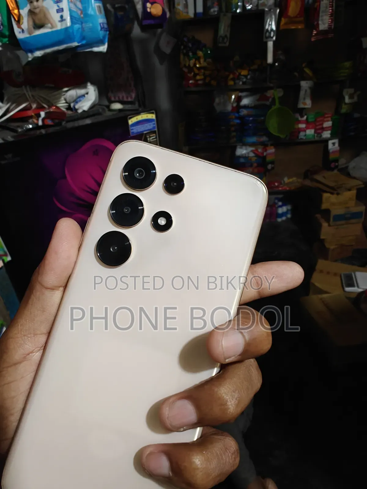 আইটেল এস২৬ আল্ট্রা ২৫৬ জিবি সাদা