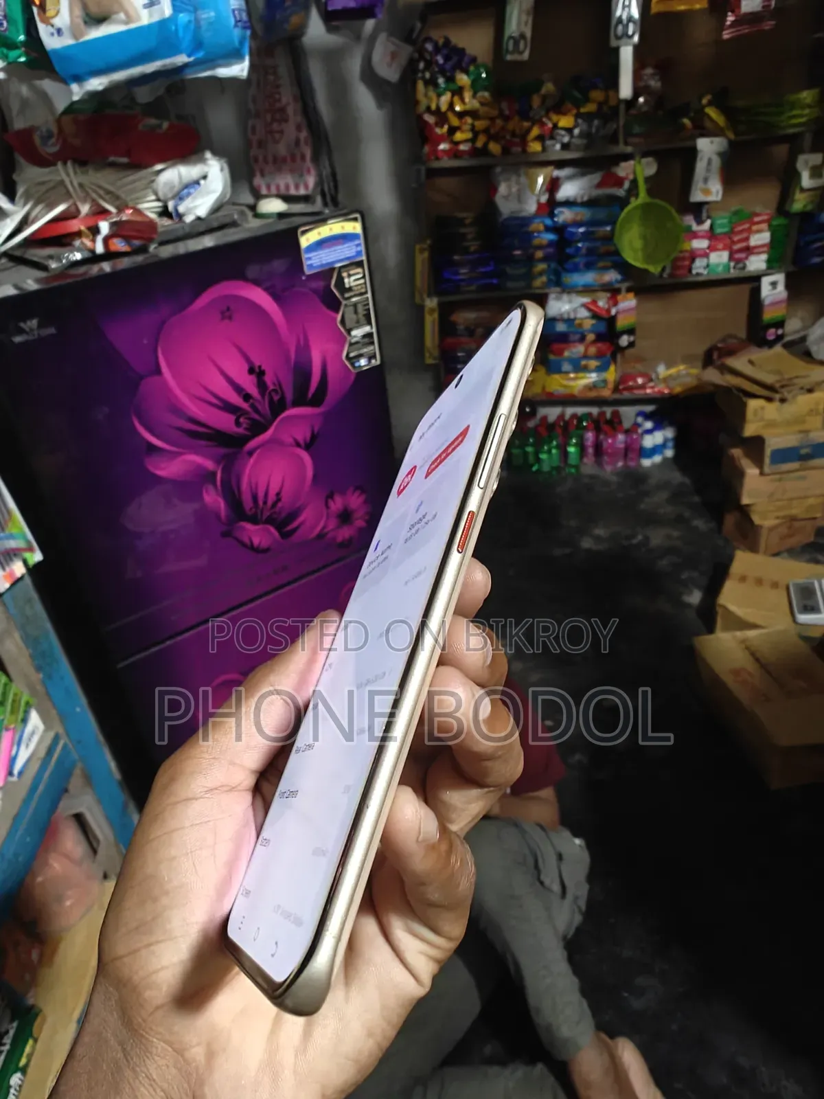 আইটেল এস২৬ আল্ট্রা ২৫৬ জিবি সাদা