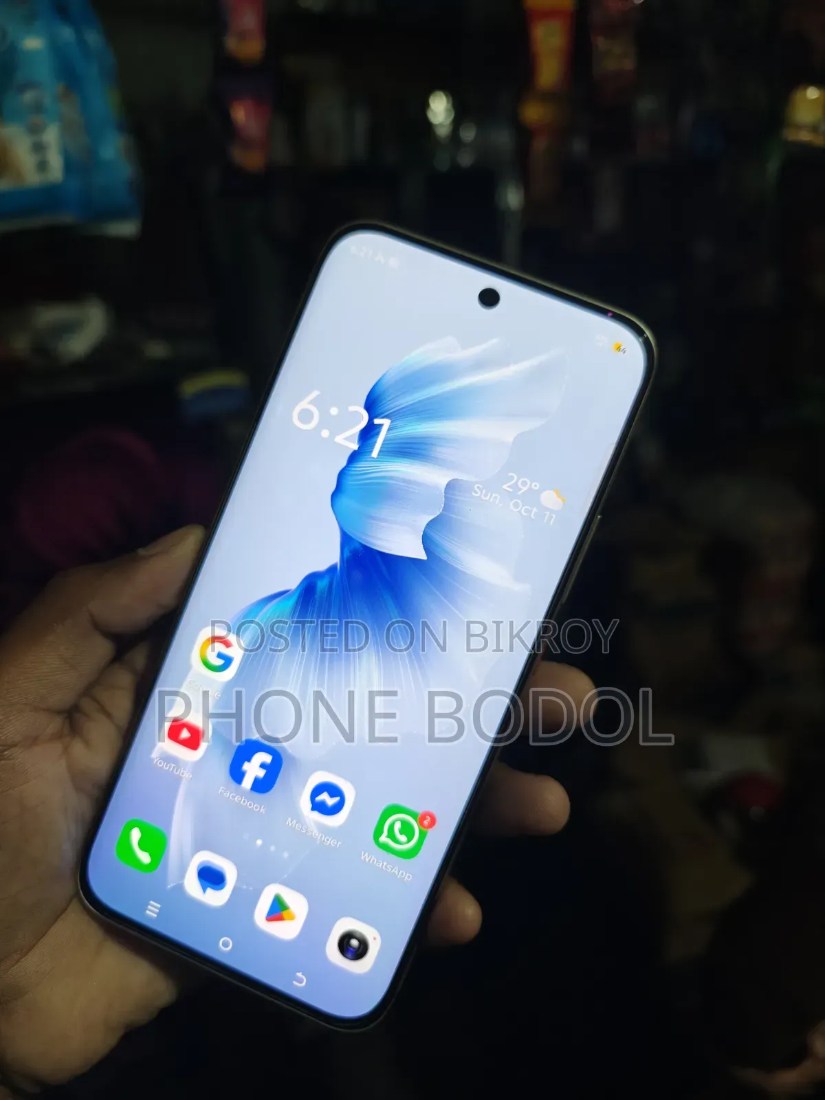আইটেল এস২৬ আল্ট্রা ২৫৬ জিবি সাদা