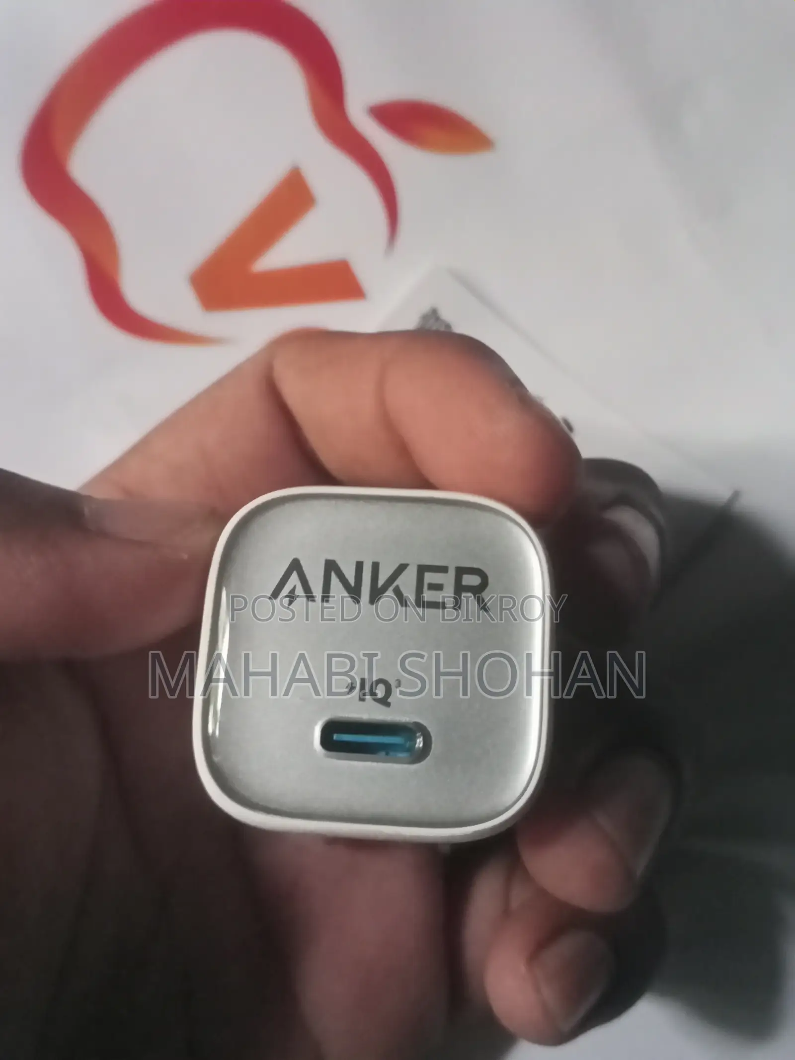 Anker Original Charger