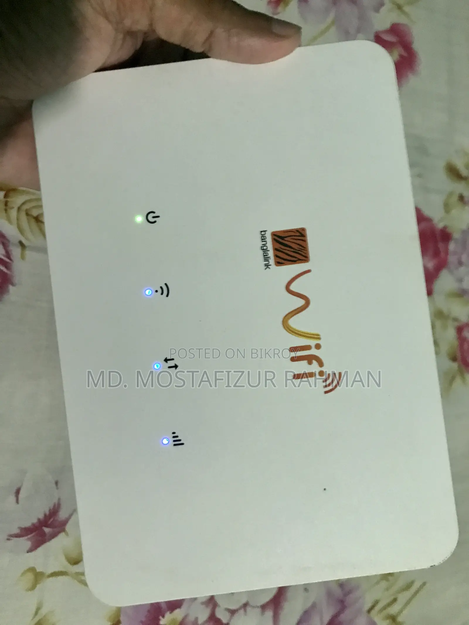 বিএল ওয়াইফাই রাউটার