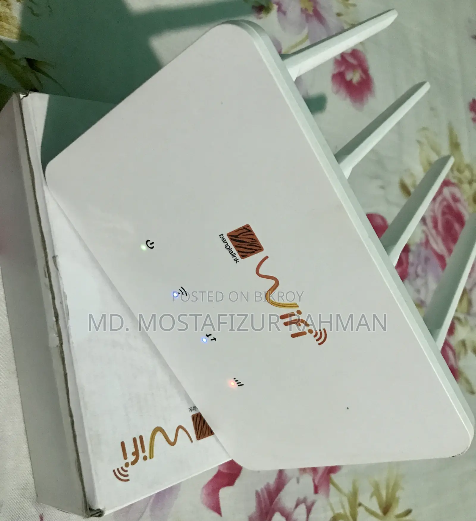 বিএল ওয়াইফাই রাউটার