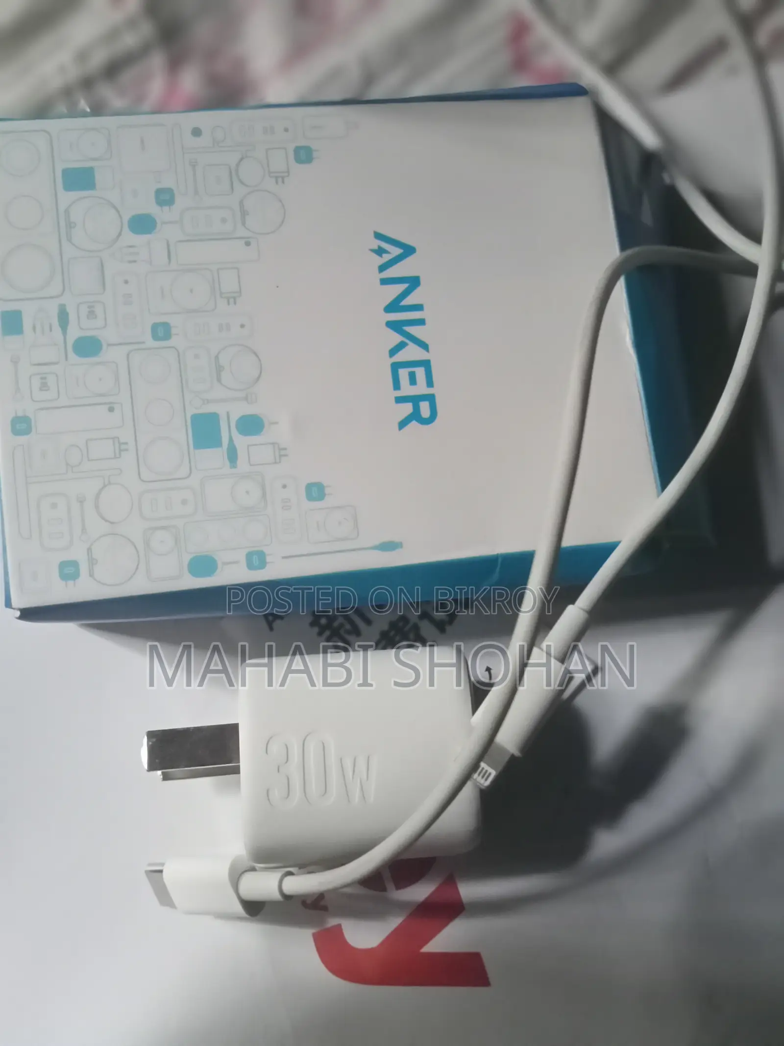 Anker Original Charger