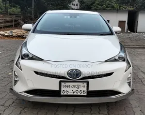 Toyota Prius 2017 Pearl
