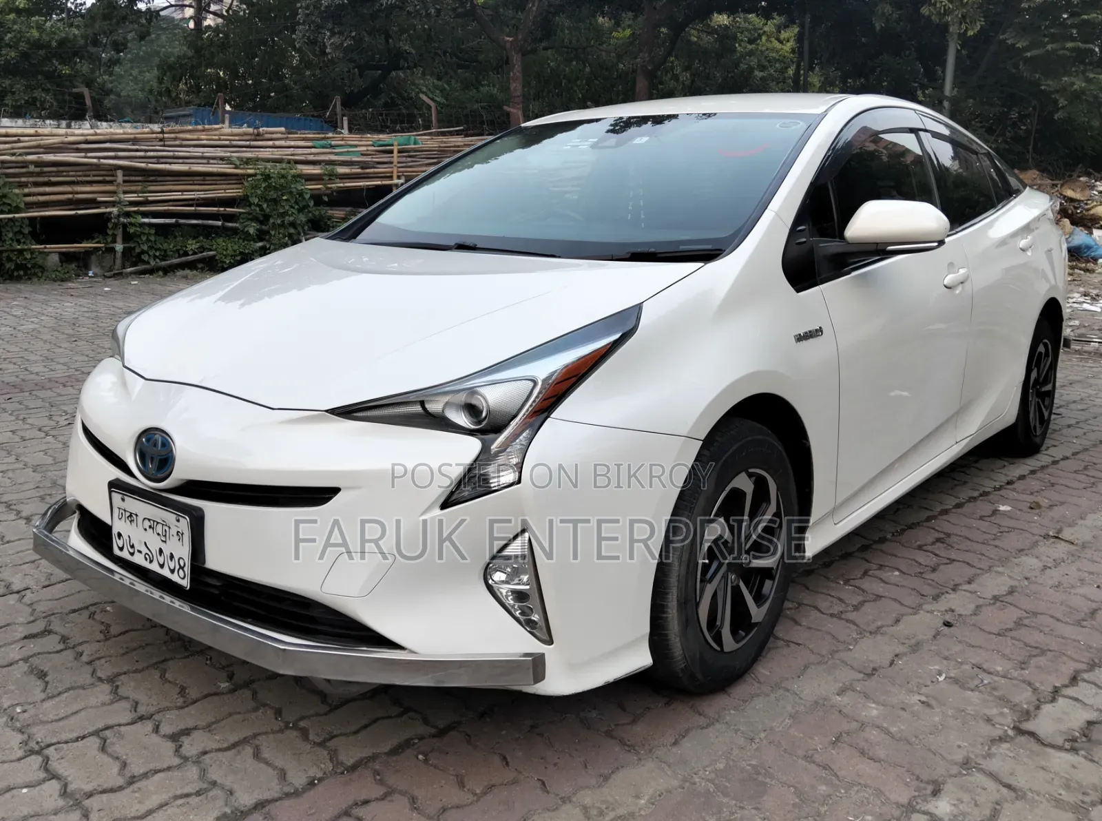 Toyota Prius 2017 Pearl