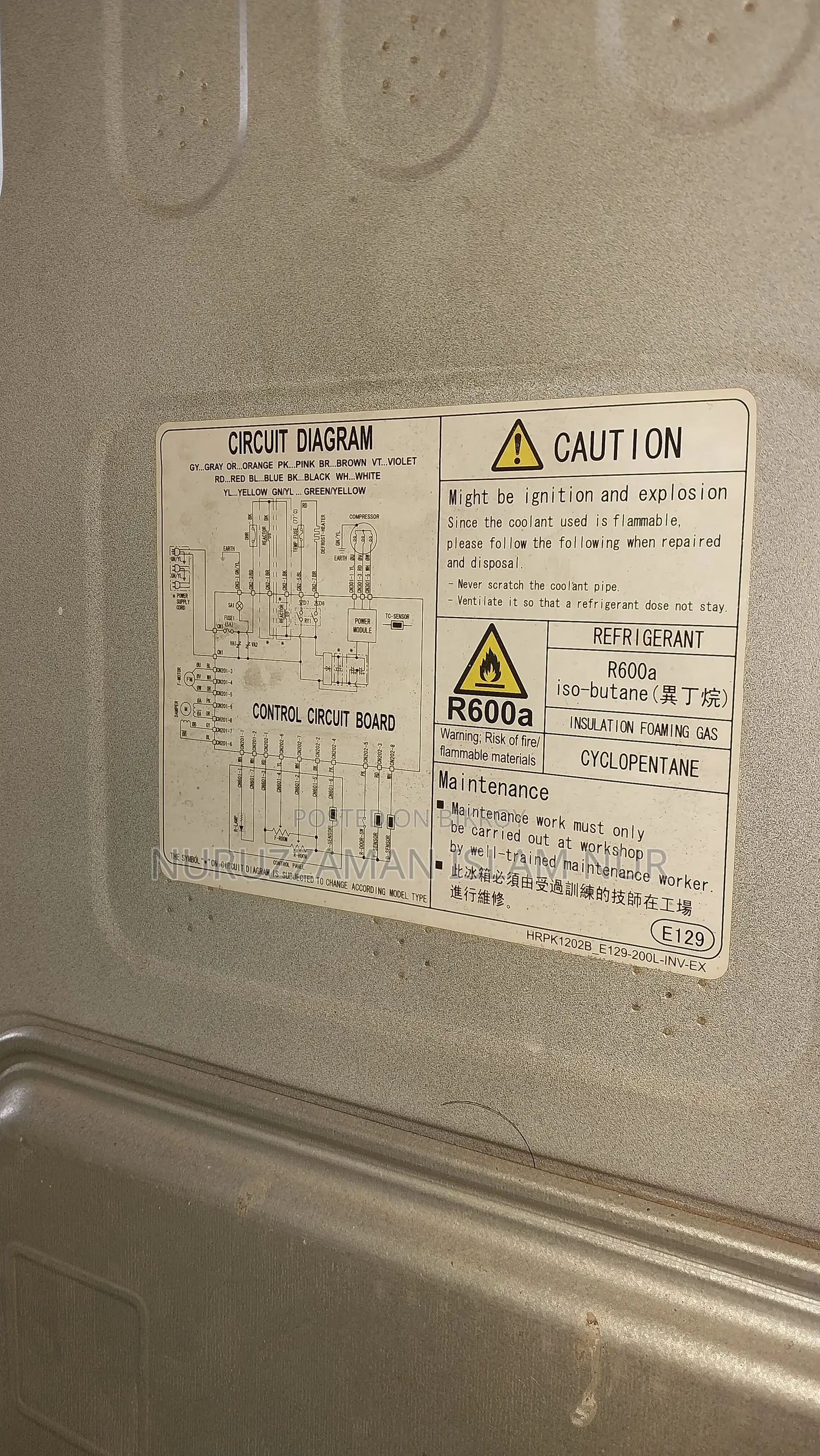 Hitachi Fridge (Inverter)