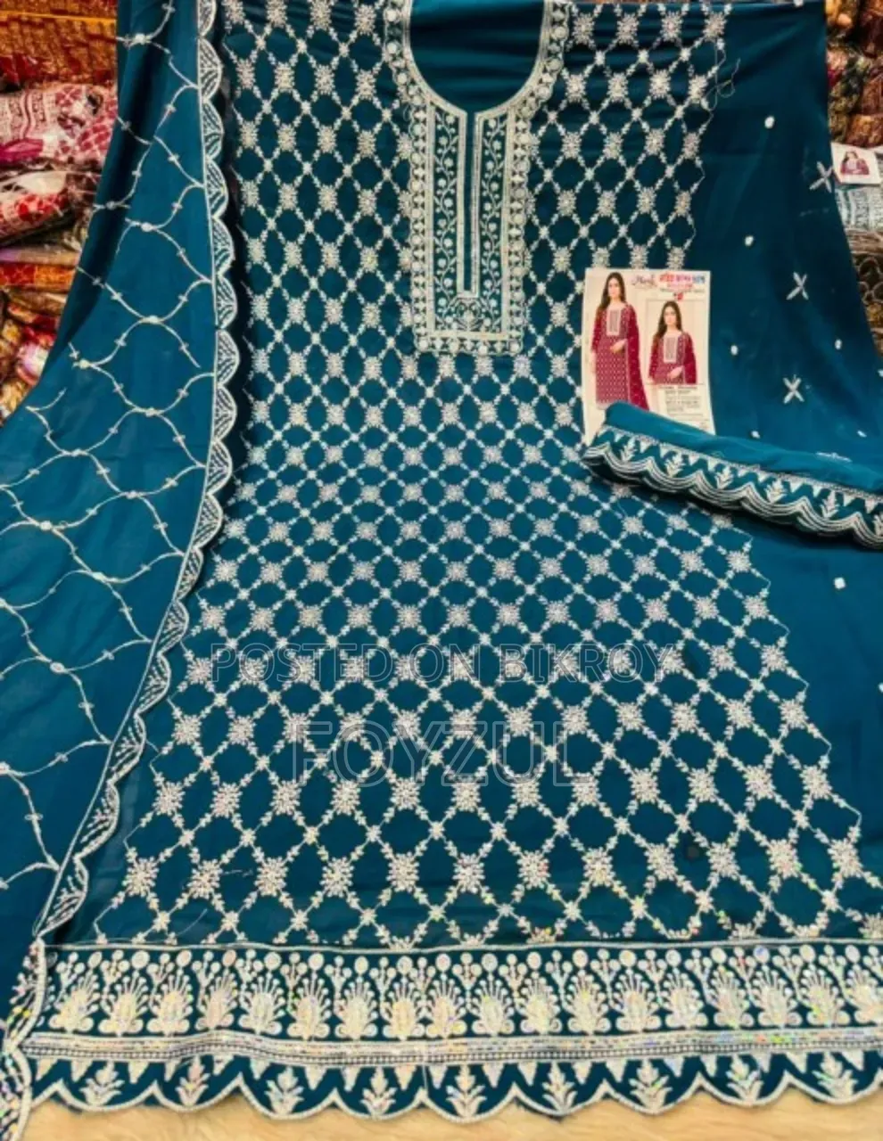 Maya's Unique Collection