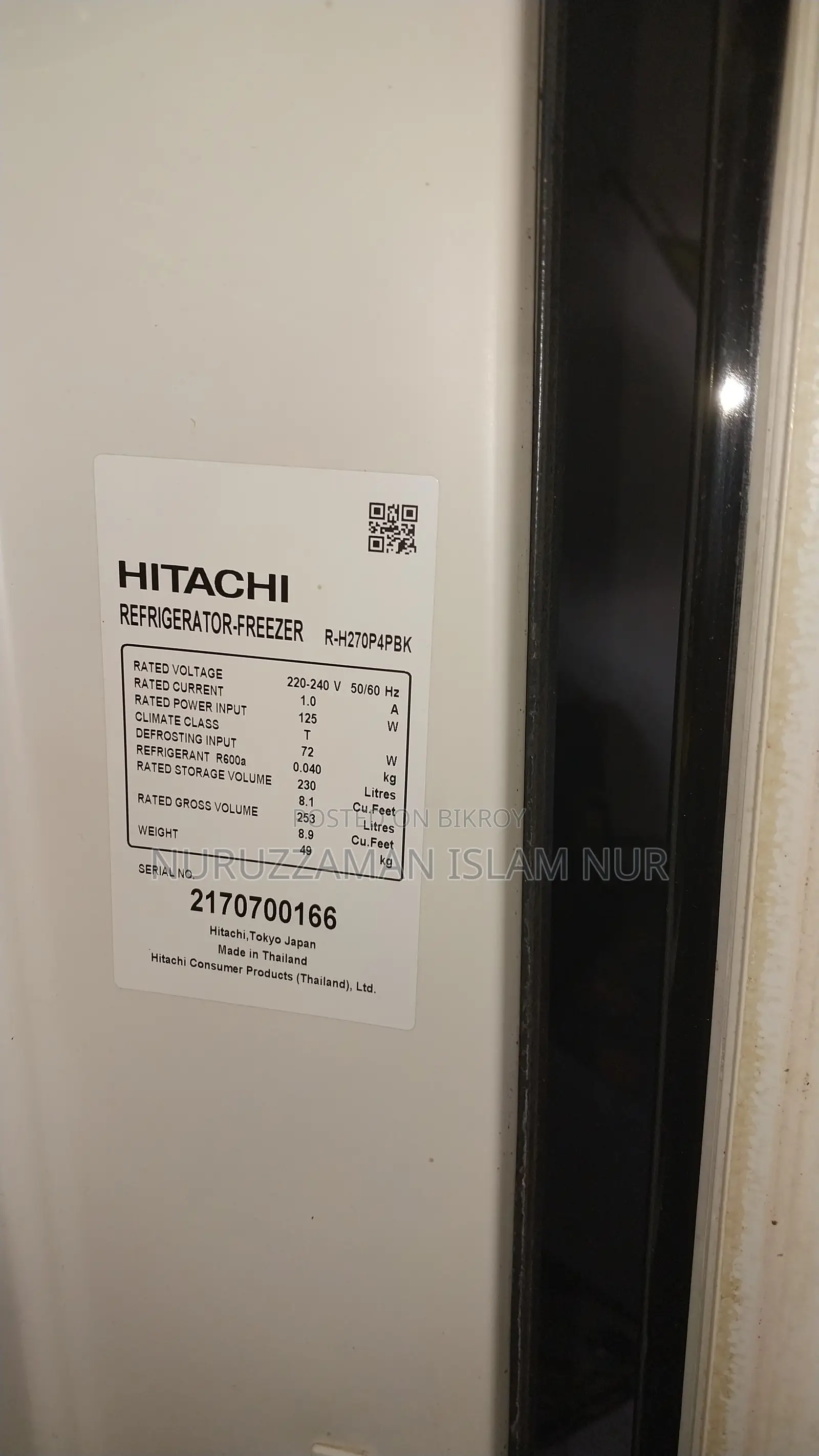 Hitachi Fridge (Inverter)