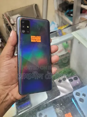 Samsung Galaxy A51 128 GB Black