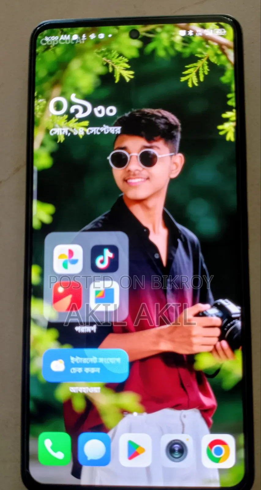 Tecno Camon 20 256 GB Blue