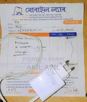 Tecno Camon 20 256 GB Blue