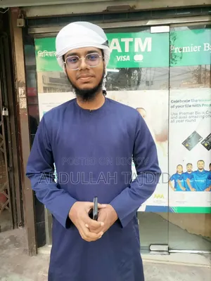 হনার ২০০ ৫১২ জিবি সাদা