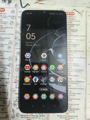 Oppo F17 128 GB White