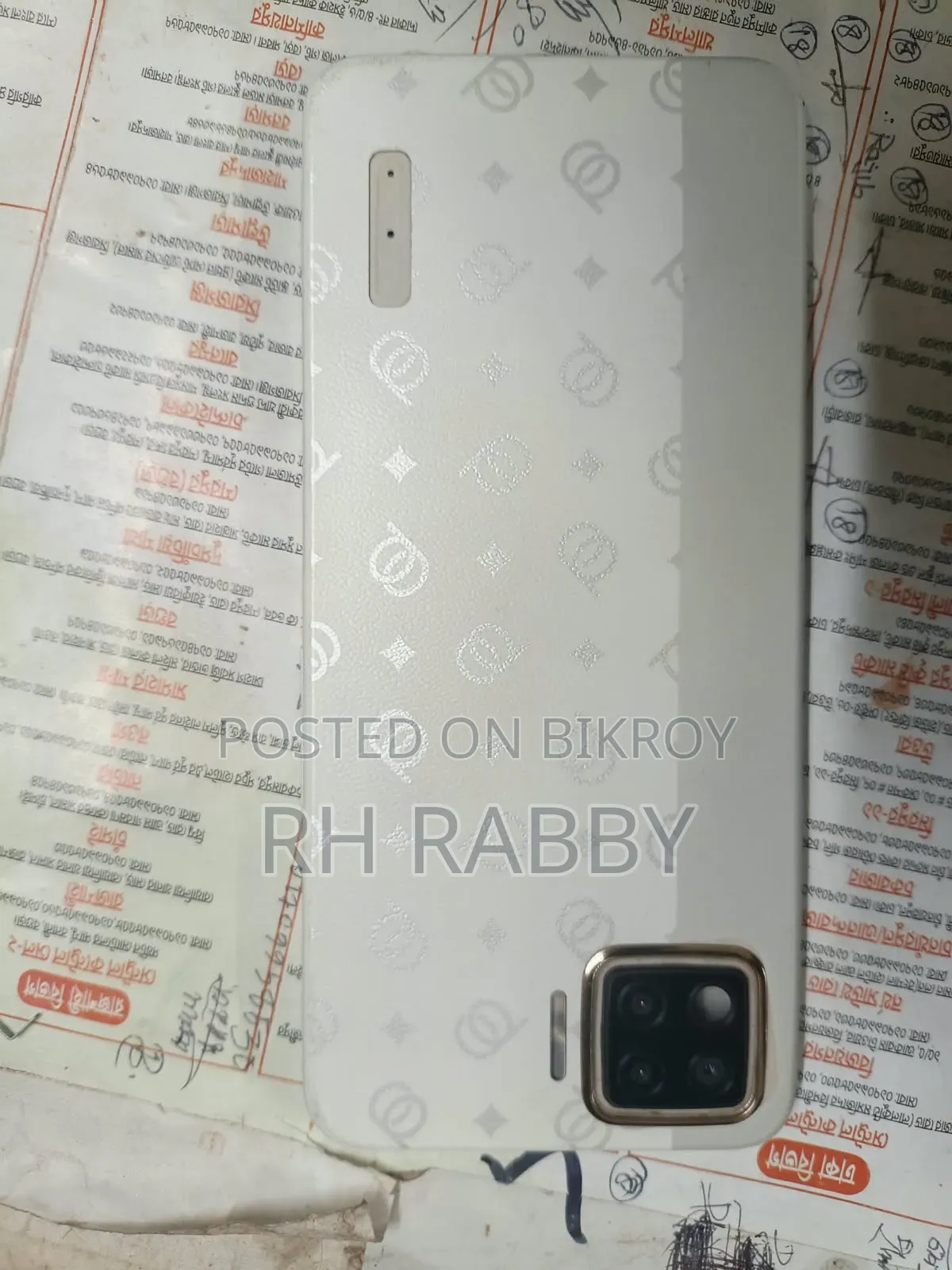 Oppo F17 128 GB White