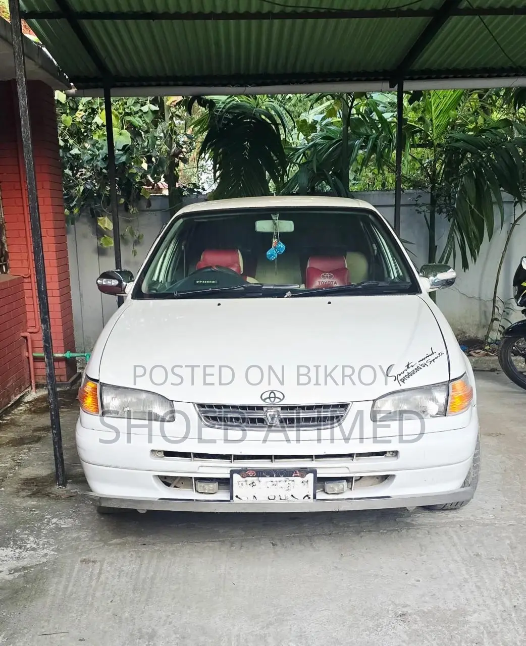 Toyota Corolla 160i GLE 1996 White