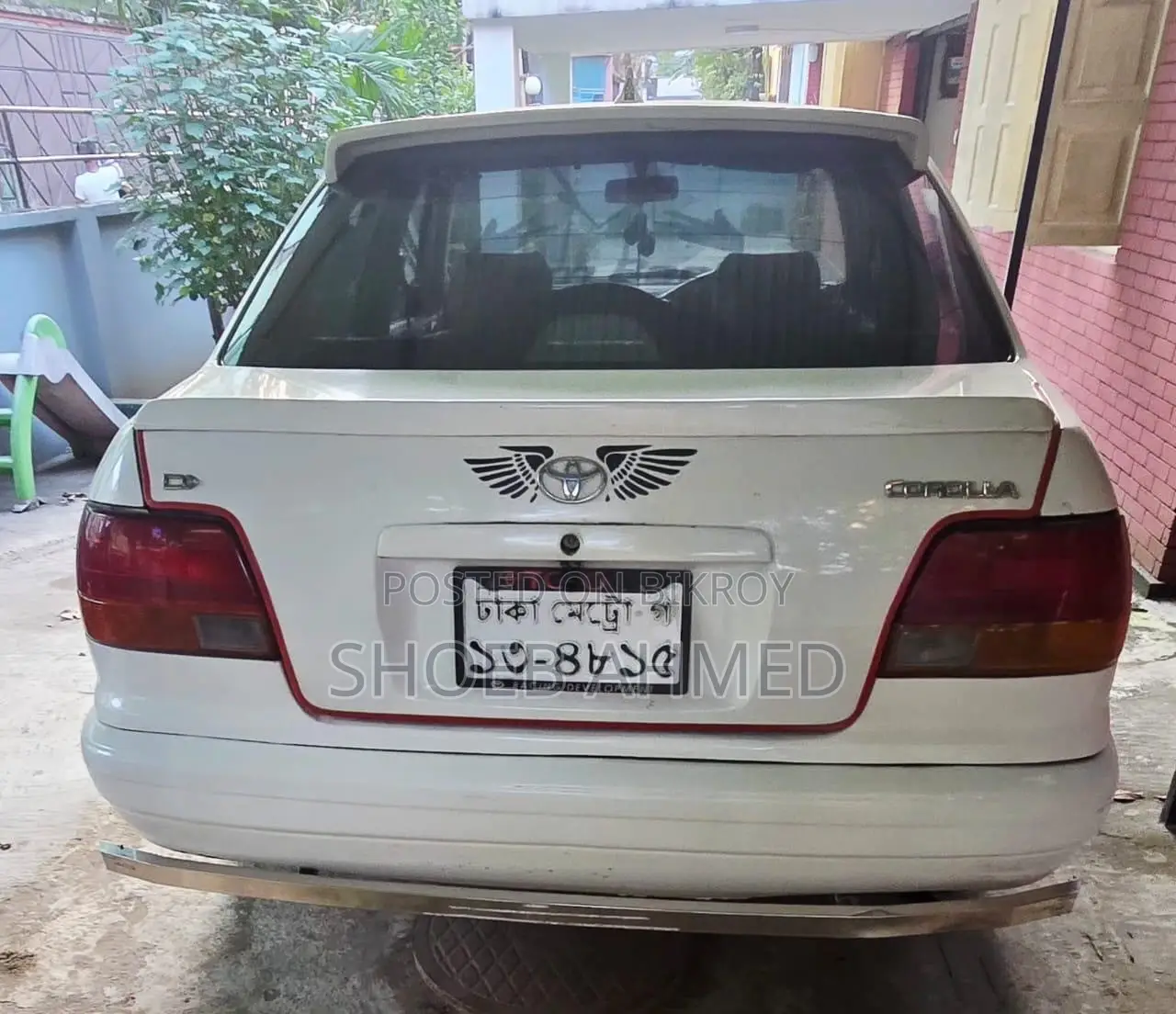 Toyota Corolla 160i GLE 1996 White