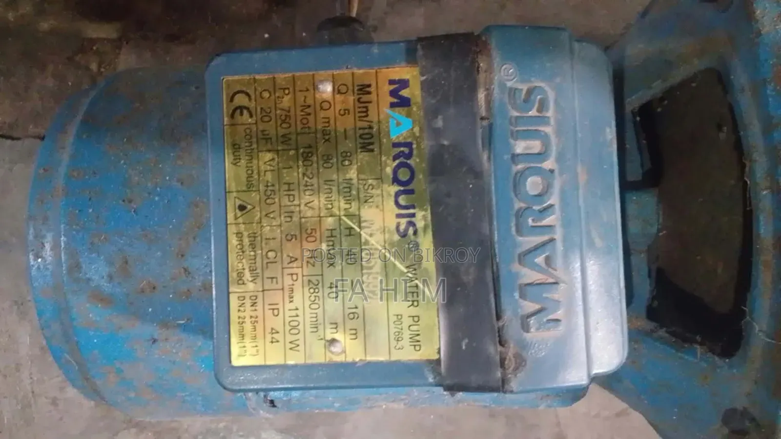 ইনফিনিক্স হট ৫০ প্রো প্লাস ৪জি ২৫৬ জিবি নীল
