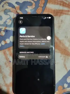 অ্যাপল আইফোন ১১ প্রো ৬৪ জিবি গোল্ড