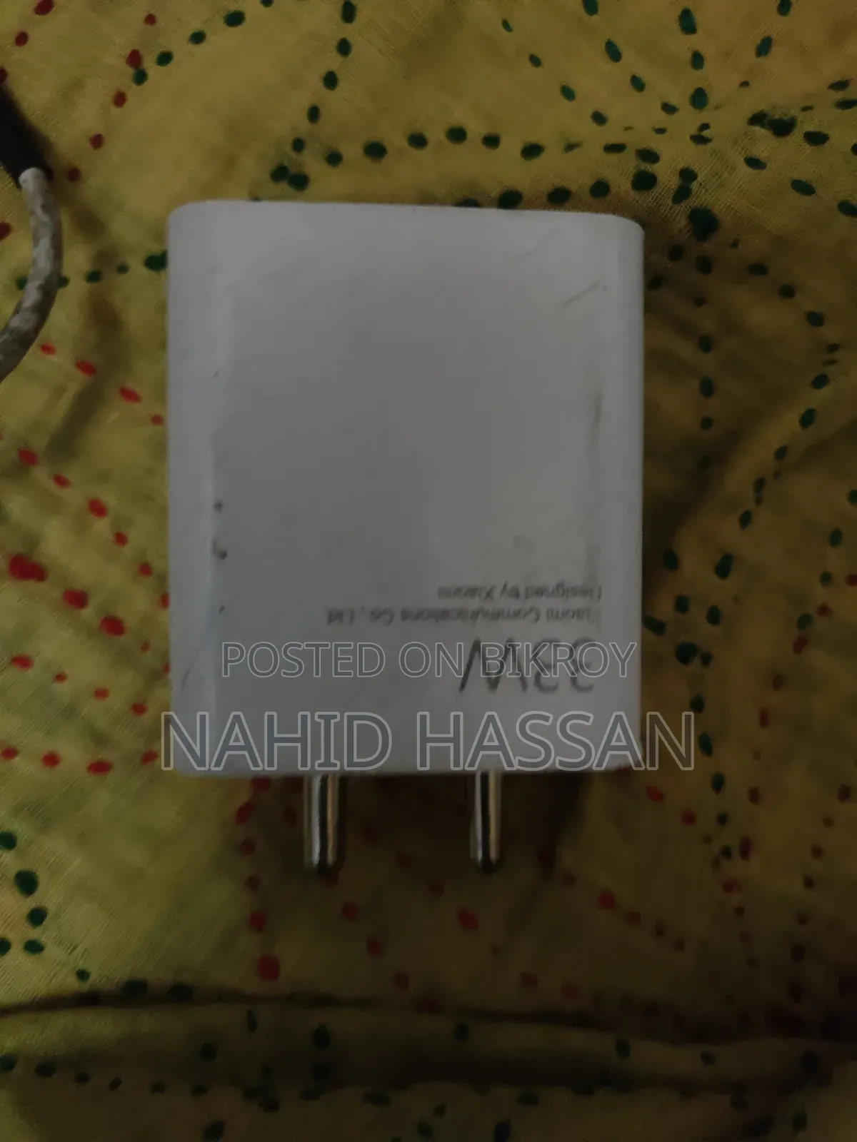 অরজিনাল শাওমি ব্যান্ডের চার্জার ৩৩ ওয়াট
