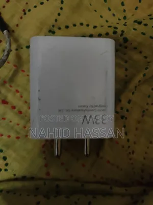 অরজিনাল শাওমি ব্যান্ডের চার্জার ৩৩ ওয়াট