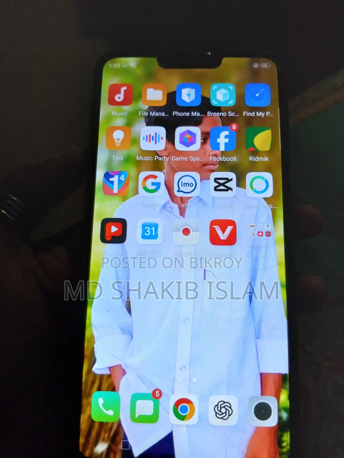 অপো এ৩এস ৬৪ জিবি হোয়াইট
