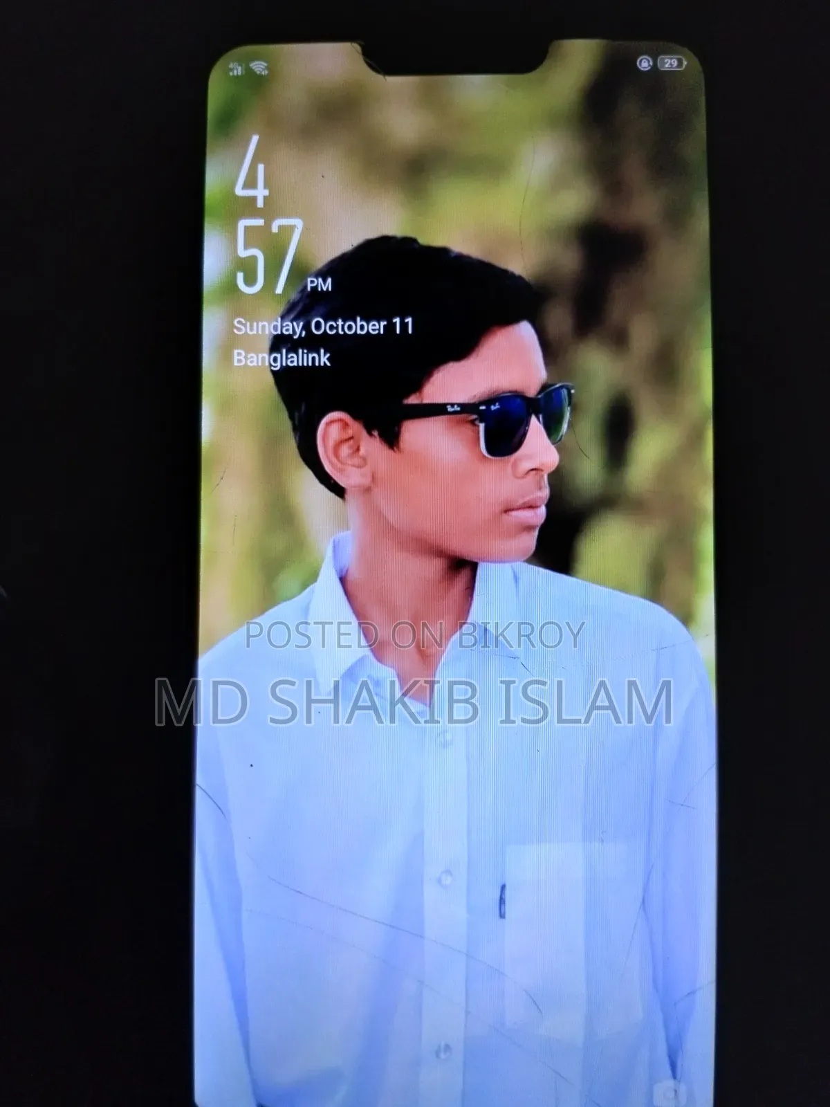 অপো এ৩এস ৬৪ জিবি হোয়াইট