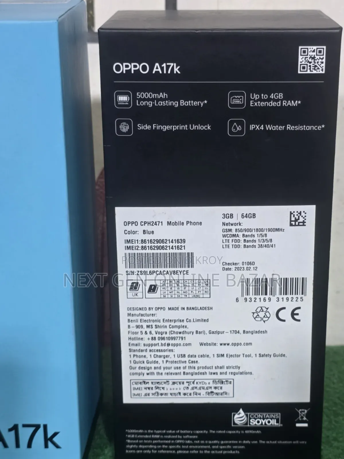 Oppo A17K 64 GB Blue