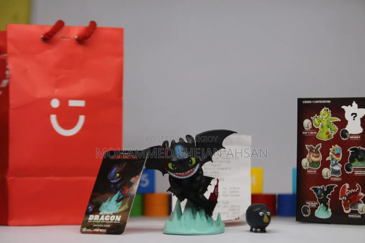Official 'How to Train Your Dragon' Toothless