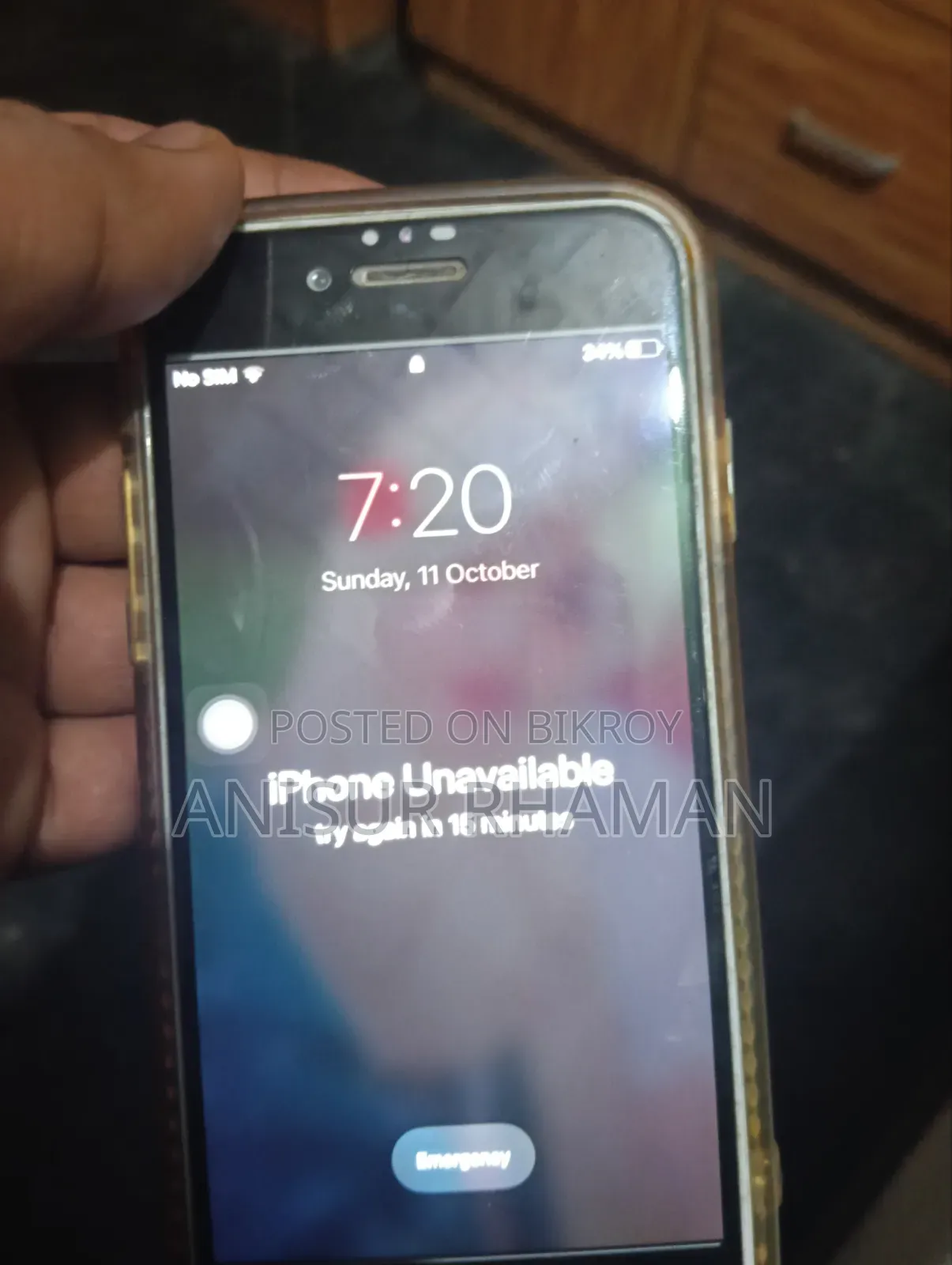 অ্যাপল আইফোন ৭ ৩২ জিবি গোল্ড