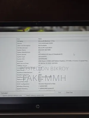 Laptop HP ProBook 645 16GB AMD Ryzen 5 SSD 512GB